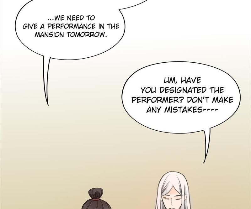 Supporting Actor's Survival Game - Episode 13 — page 23