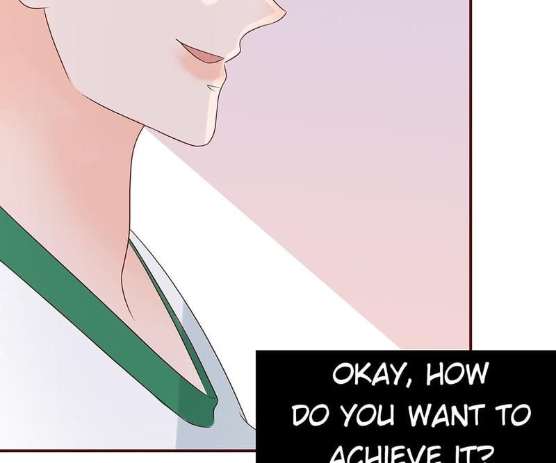 Supporting Actor's Survival Game - Episode 132 — page 21