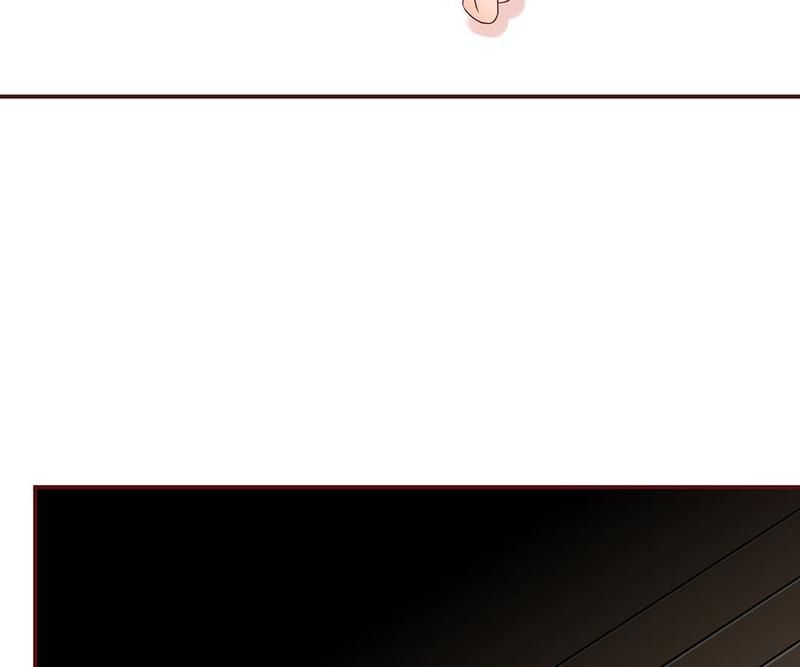 Supporting Actor's Survival Game - Episode 133 — page 44
