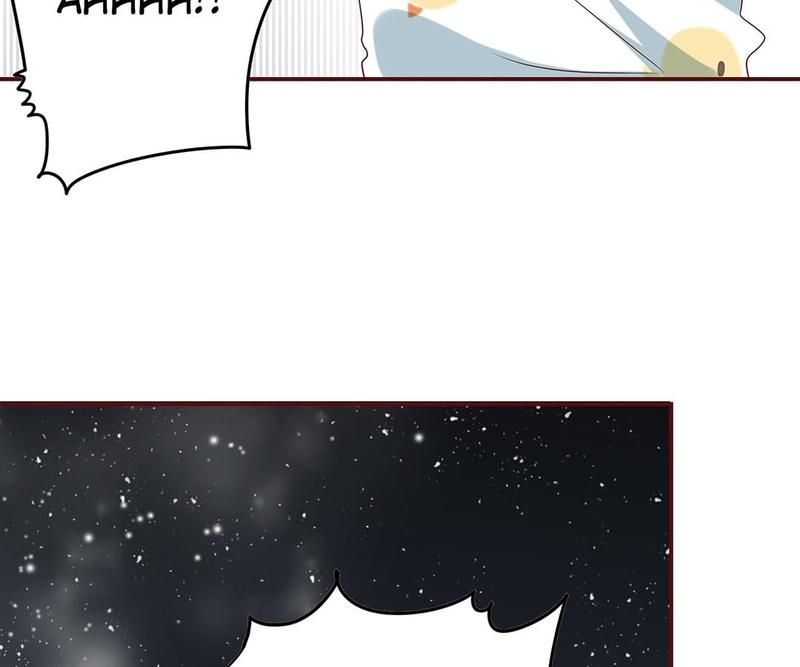 Supporting Actor's Survival Game - Episode 134 — page 27