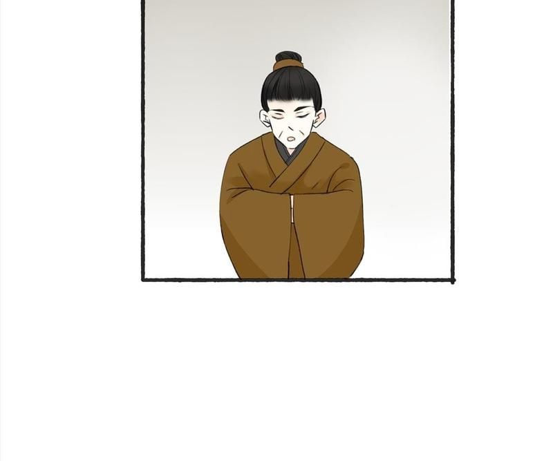 Supporting Actor's Survival Game - Episode 14 — page 15