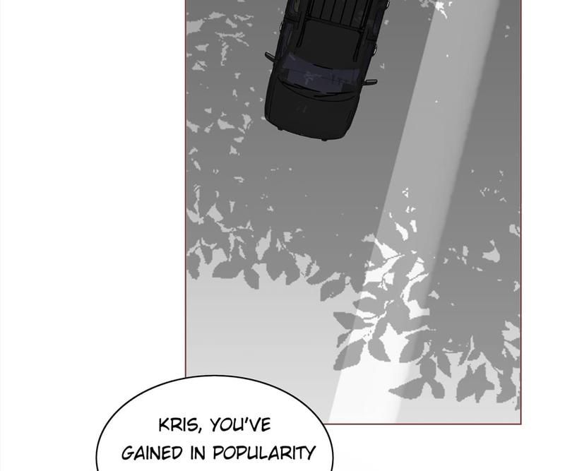 Supporting Actor's Survival Game - Episode 149 — page 7