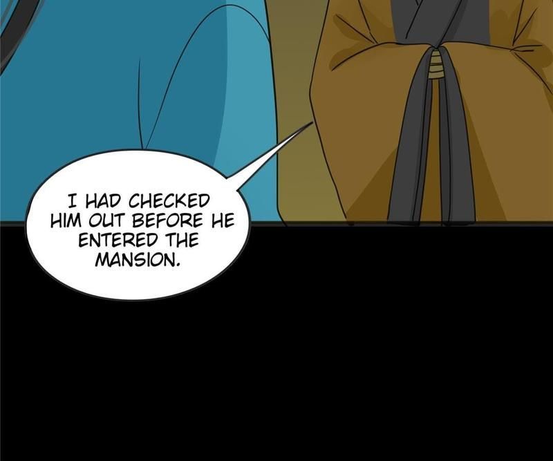 Supporting Actor's Survival Game - Episode 15 — page 18