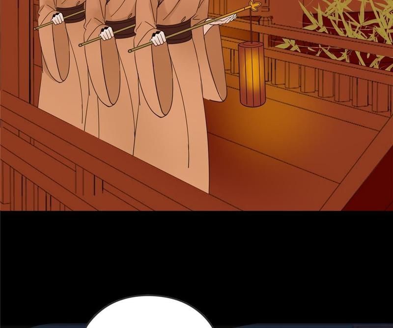 Supporting Actor's Survival Game - Episode 15 — page 2