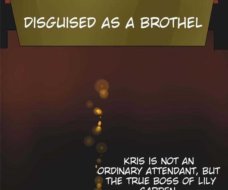 Supporting Actor's Survival Game - Episode 15 — page 20