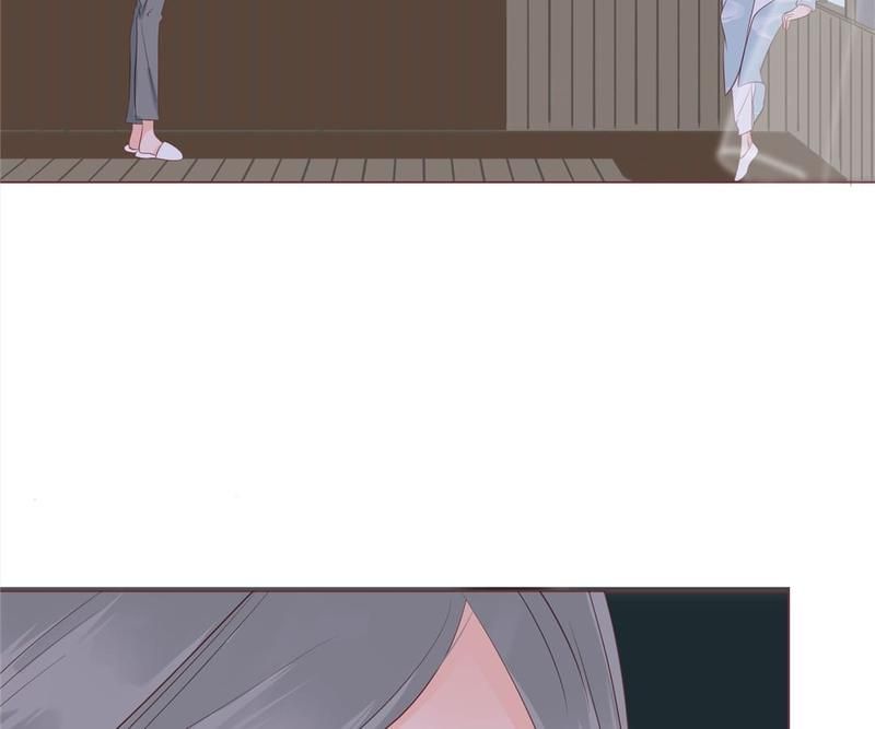Supporting Actor's Survival Game - Episode 153 — page 33