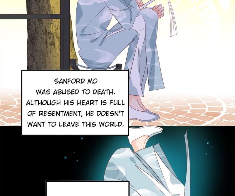 Supporting Actor's Survival Game - Episode 153 — page 47
