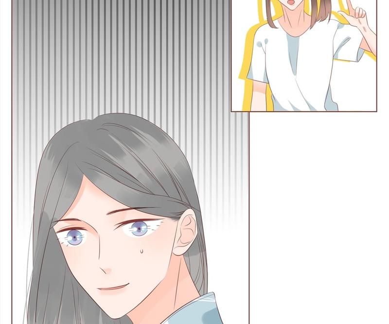 Supporting Actor's Survival Game - Episode 155 — page 11