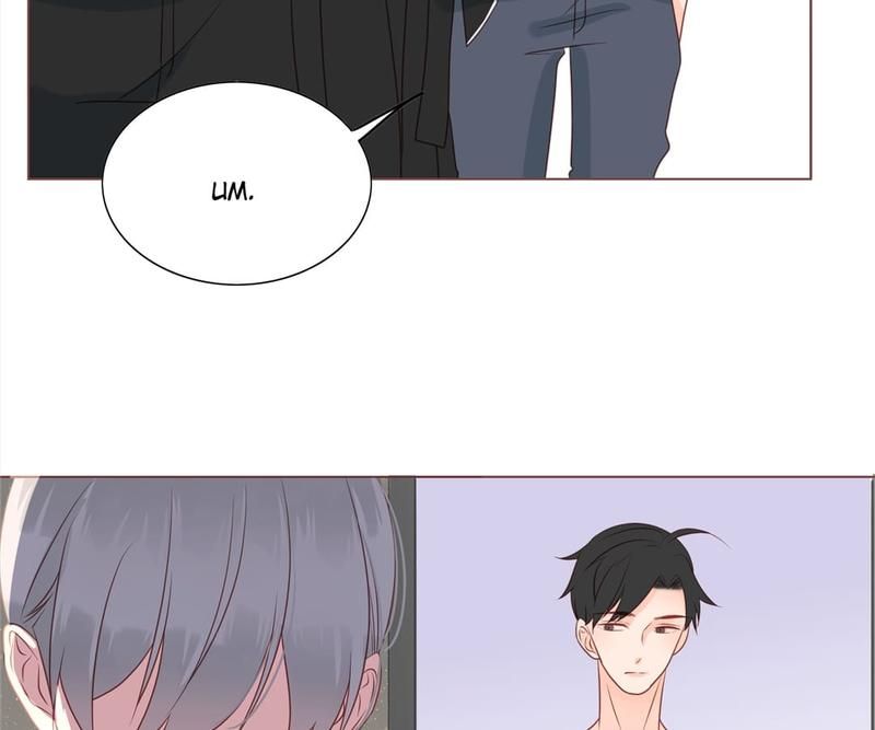 Supporting Actor's Survival Game - Episode 156 — page 32