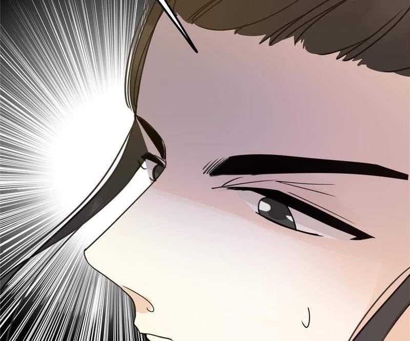 Supporting Actor's Survival Game - Episode 16 — page 28