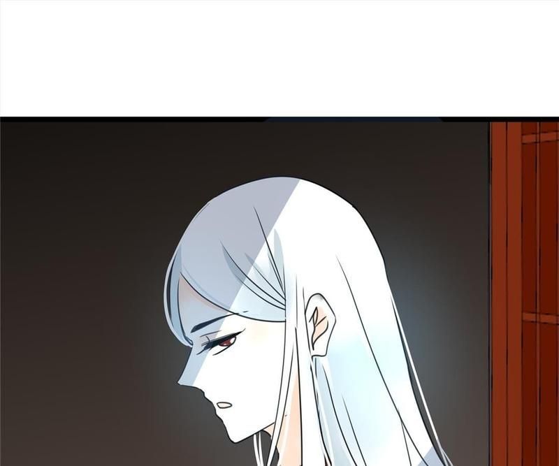 Supporting Actor's Survival Game - Episode 16 — page 73