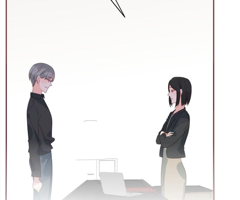 Supporting Actor's Survival Game - Episode 163 — page 32