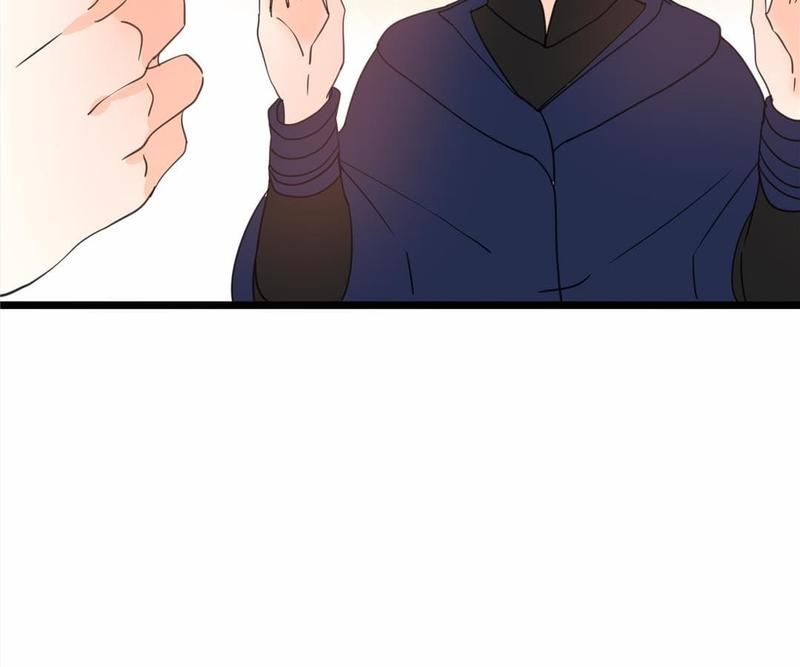 Supporting Actor's Survival Game - Episode 17 — page 33
