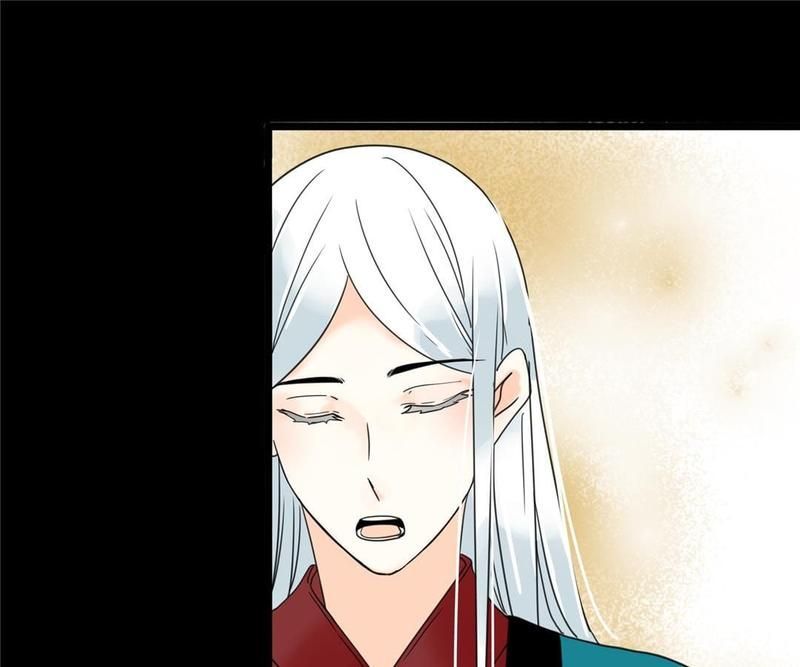 Supporting Actor's Survival Game - Episode 17 — page 37