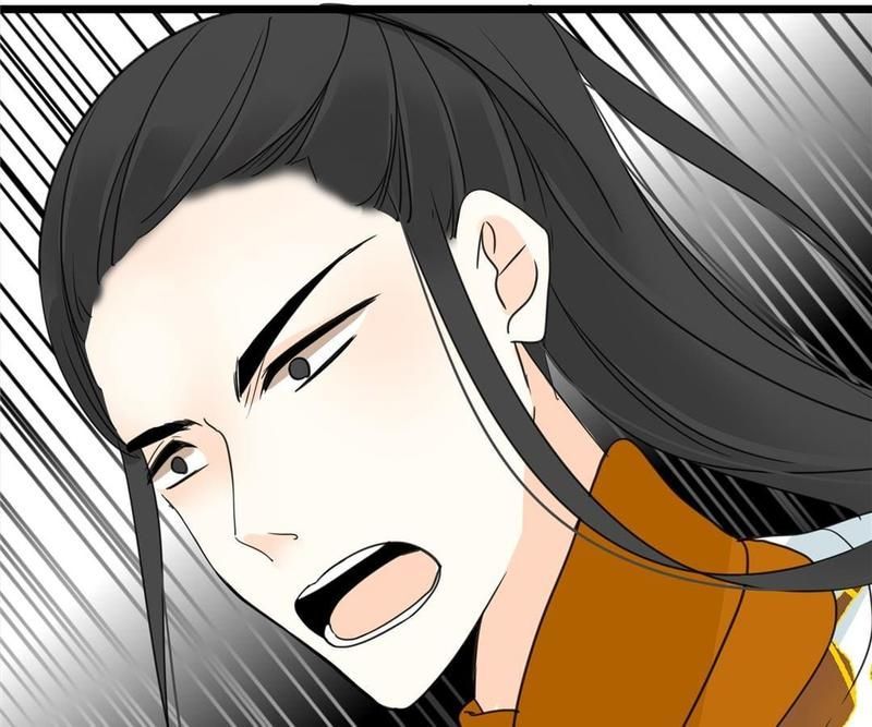 Supporting Actor's Survival Game - Episode 17 — page 66