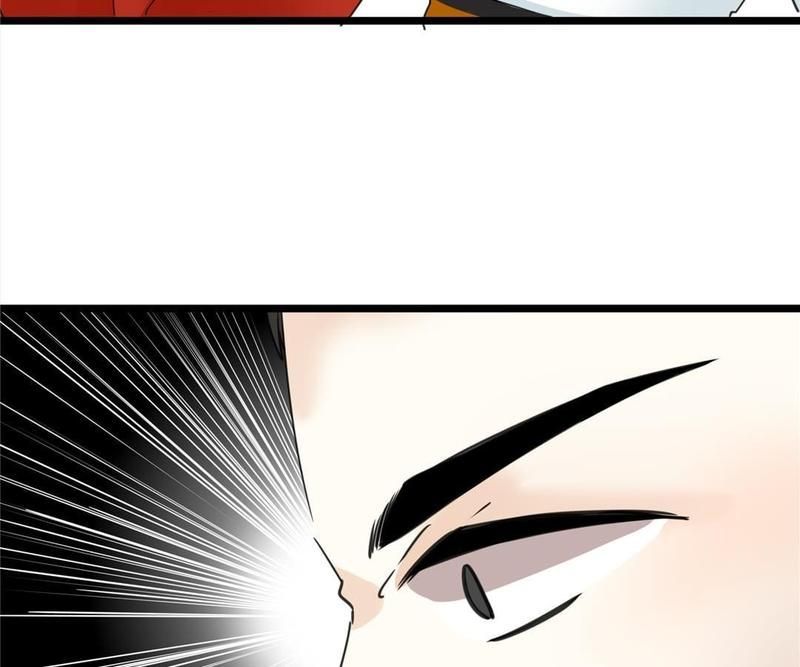 Supporting Actor's Survival Game - Episode 17 — page 70