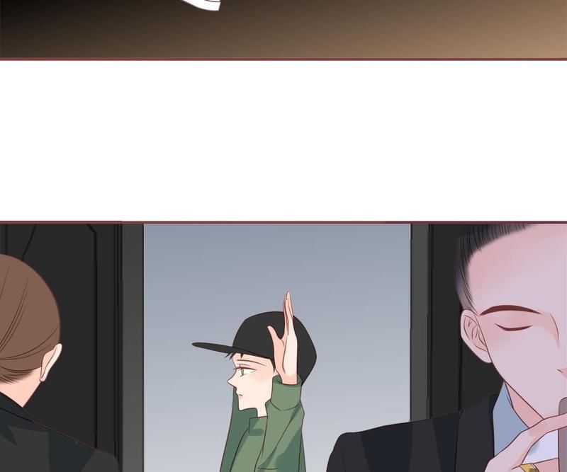 Supporting Actor's Survival Game - Episode 170 — page 32