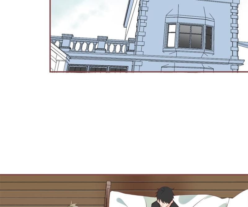 Supporting Actor's Survival Game - Episode 171 — page 33