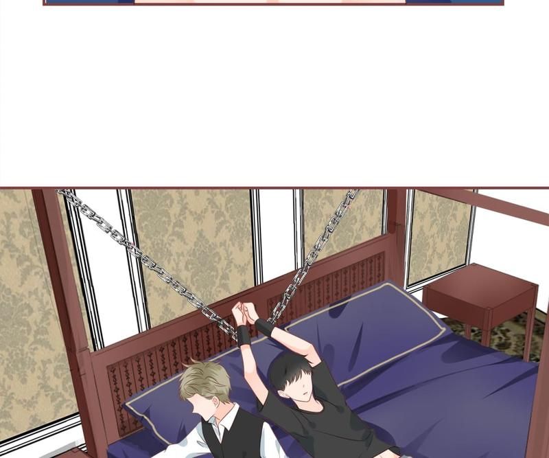 Supporting Actor's Survival Game - Episode 174 — page 32