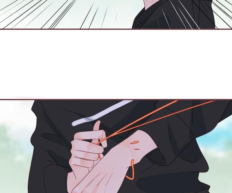 Supporting Actor's Survival Game - Episode 177 — page 31