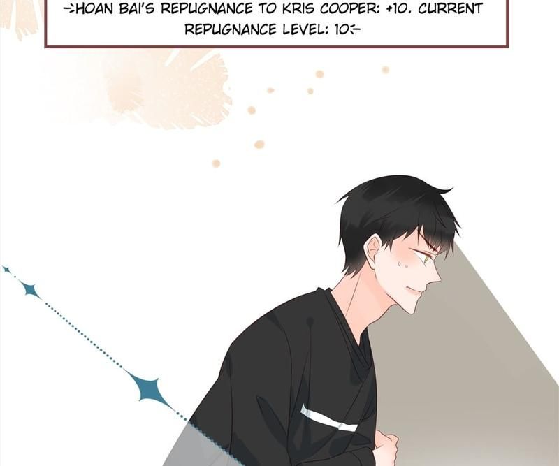 Supporting Actor's Survival Game - Episode 178 — page 4