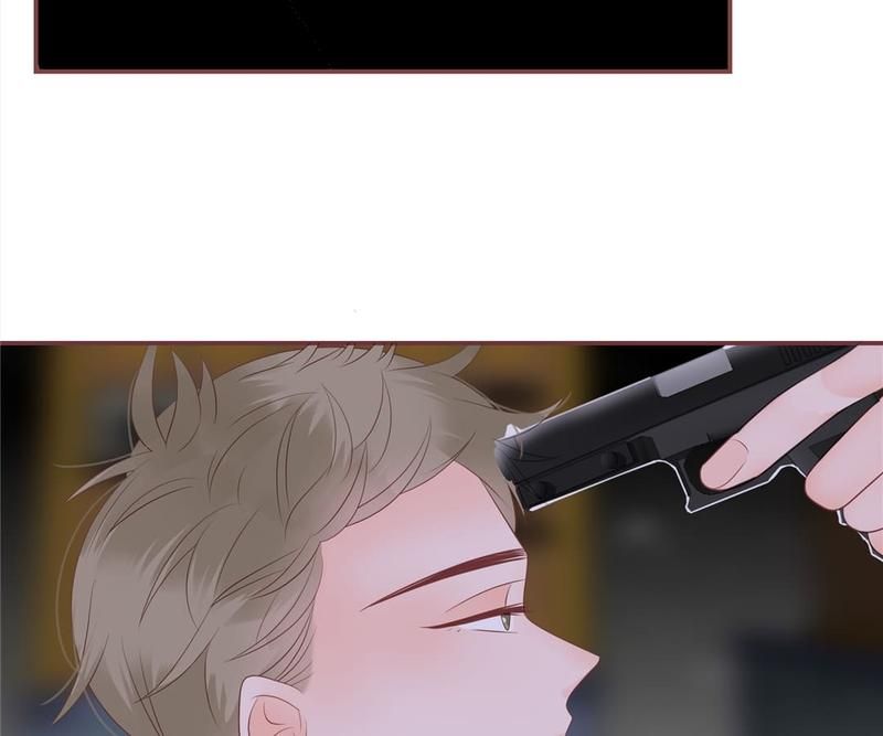 Supporting Actor's Survival Game - Episode 179 — page 39