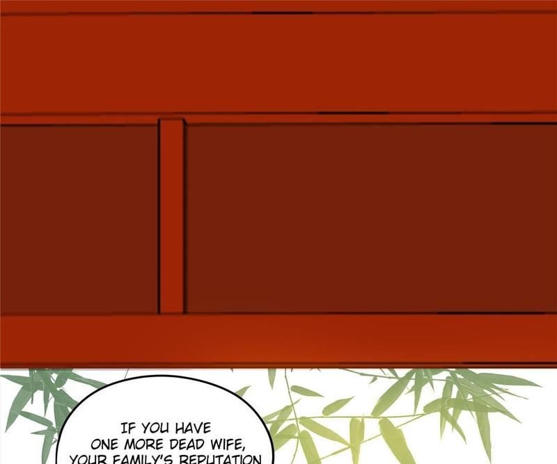 Supporting Actor's Survival Game - Episode 18 — page 19