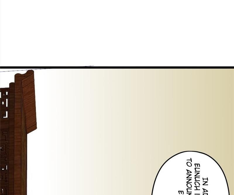 Supporting Actor's Survival Game - Episode 18 — page 28
