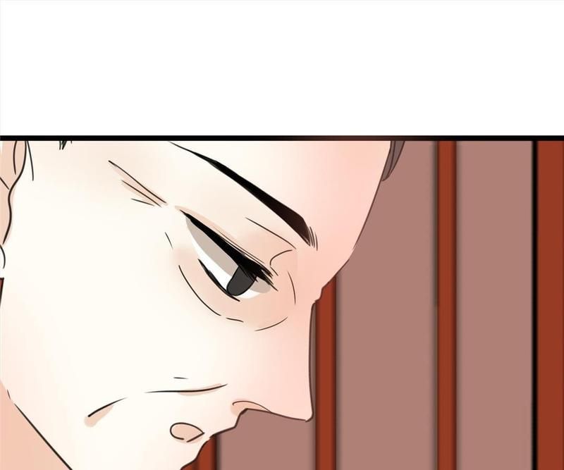 Supporting Actor's Survival Game - Episode 18 — page 73