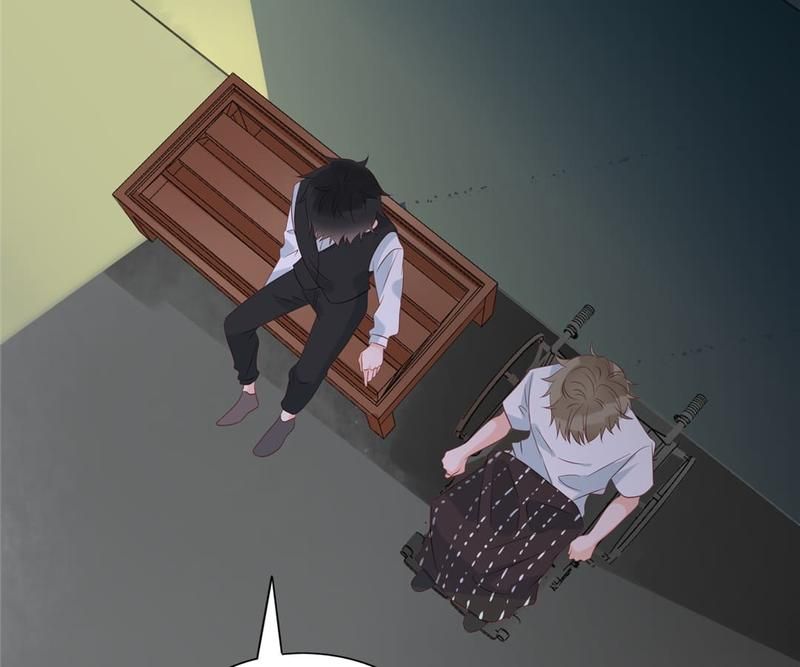 Supporting Actor's Survival Game - Episode 181 — page 20