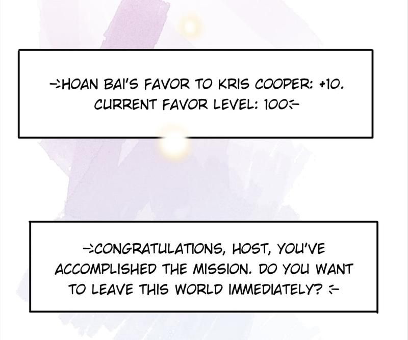 Supporting Actor's Survival Game - Episode 182 — page 47