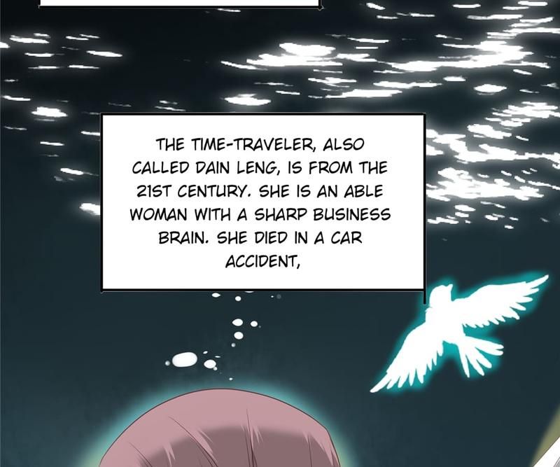 Supporting Actor's Survival Game - Episode 186 — page 11