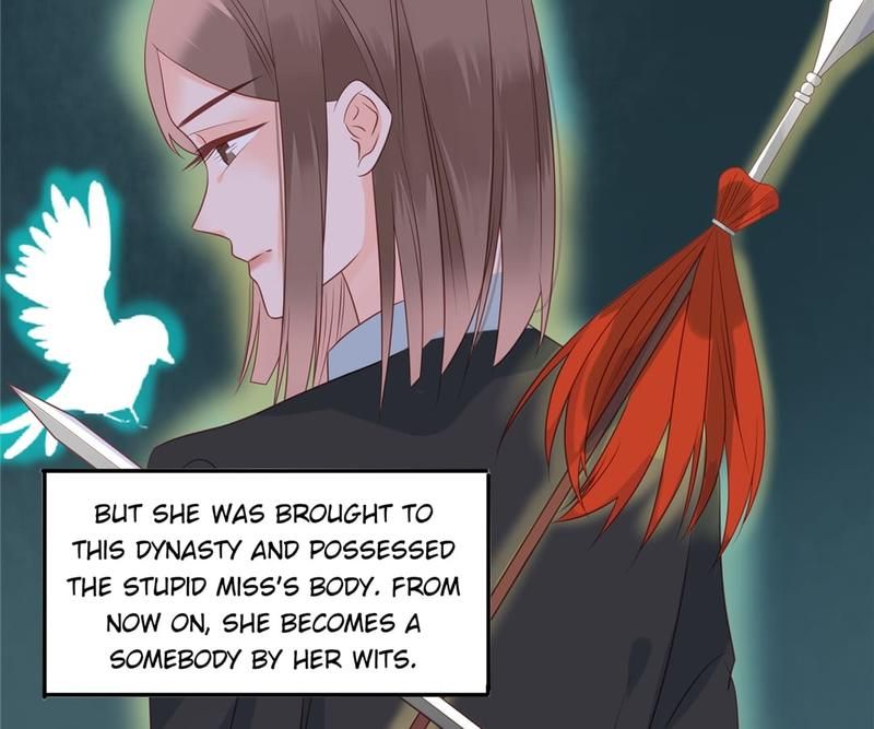 Supporting Actor's Survival Game - Episode 186 — page 12