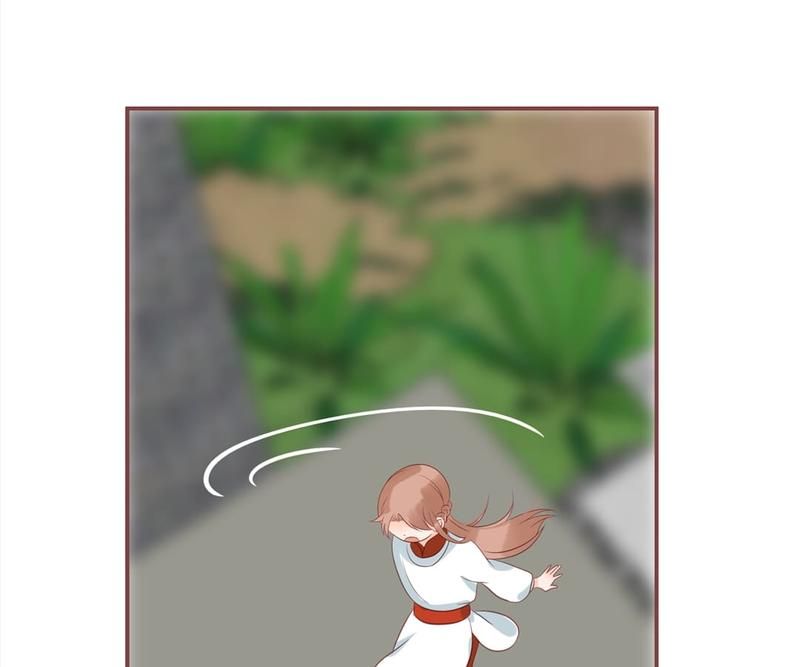 Supporting Actor's Survival Game - Episode 187 — page 24