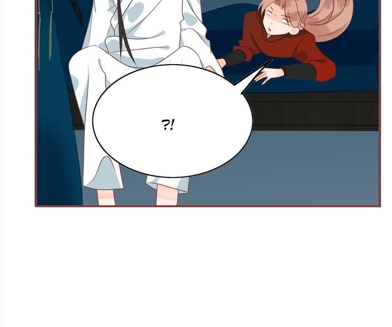 Supporting Actor's Survival Game - Episode 188 — page 30