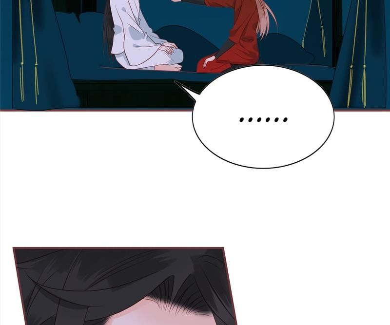 Supporting Actor's Survival Game - Episode 188 — page 5