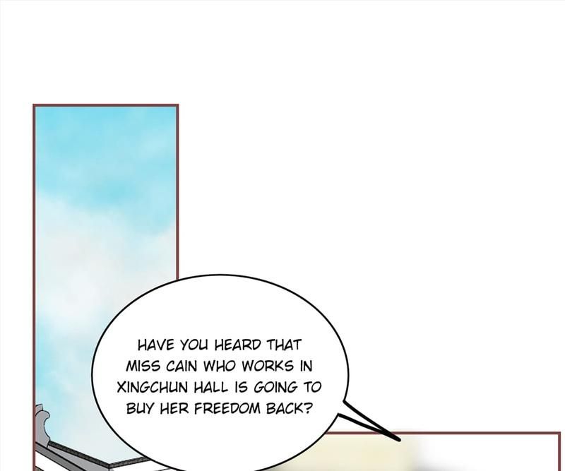 Supporting Actor's Survival Game - Episode 189 — page 37