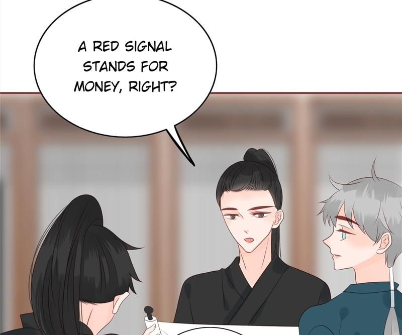 Supporting Actor's Survival Game - Episode 189 — page 42