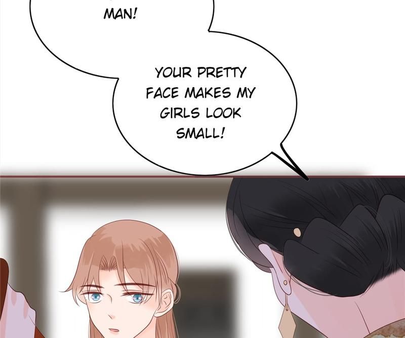 Supporting Actor's Survival Game - Episode 189 — page 45