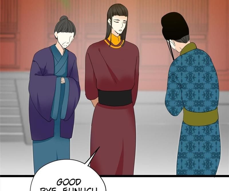 Supporting Actor's Survival Game - Episode 19 — page 20
