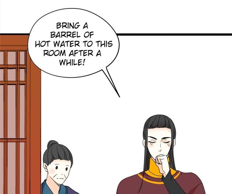 Supporting Actor's Survival Game - Episode 19 — page 24