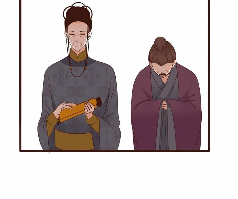Supporting Actor's Survival Game - Episode 19 — page 3