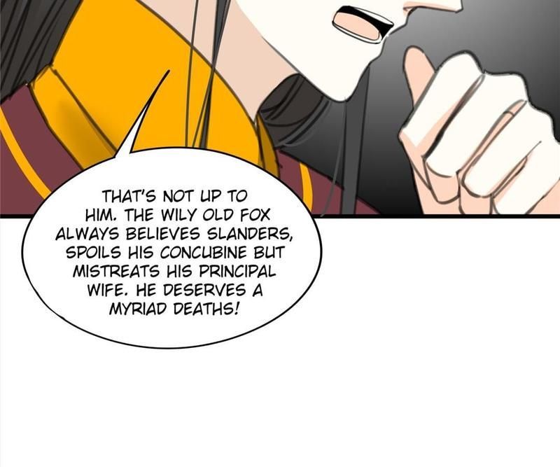 Supporting Actor's Survival Game - Episode 19 — page 47