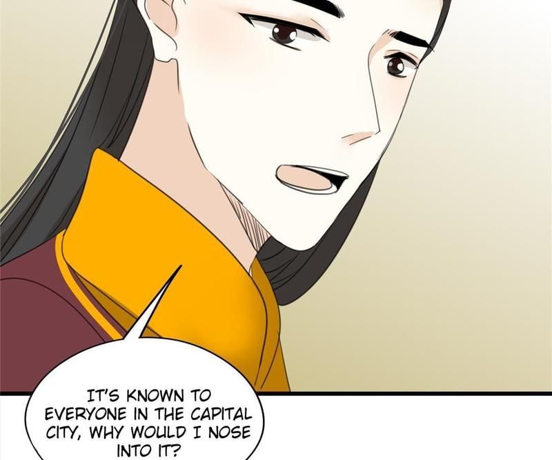 Supporting Actor's Survival Game - Episode 19 — page 50
