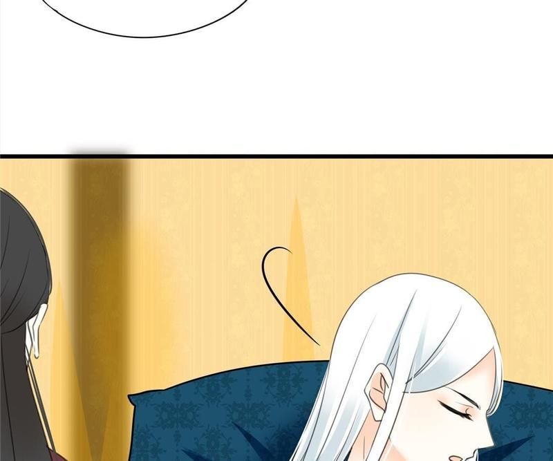 Supporting Actor's Survival Game - Episode 19 — page 51