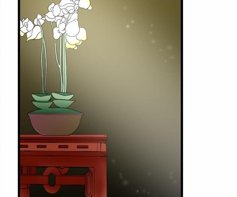 Supporting Actor's Survival Game - Episode 19 — page 6