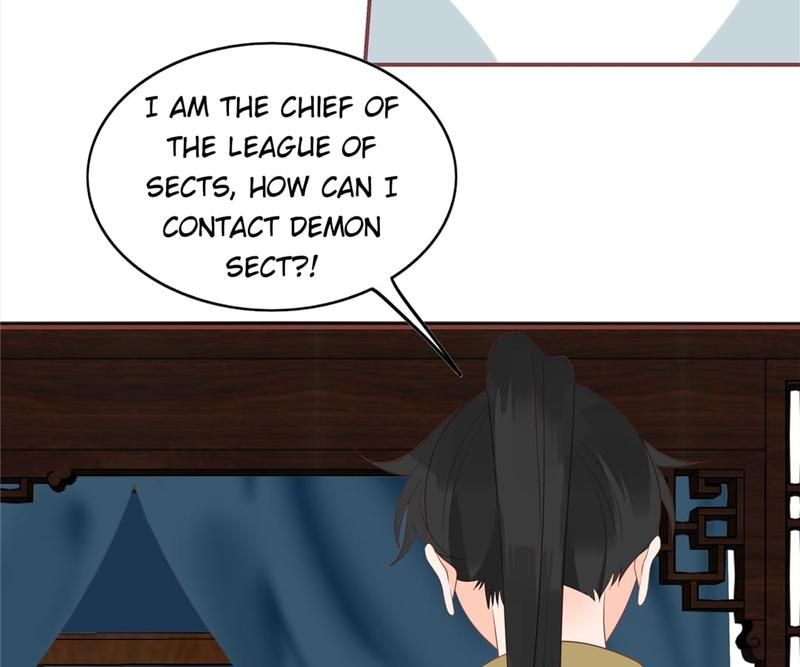 Supporting Actor's Survival Game - Episode 191 — page 47