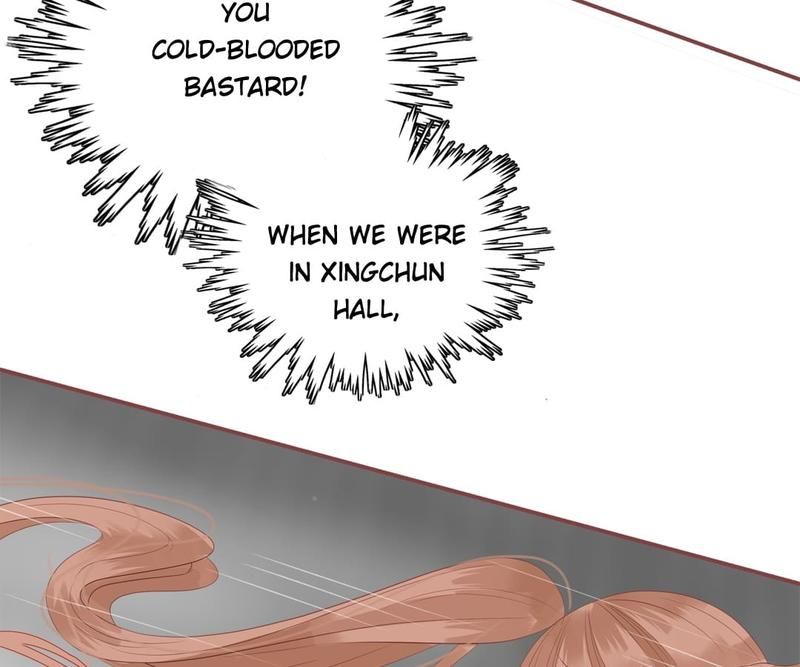 Supporting Actor's Survival Game - Episode 194 — page 26