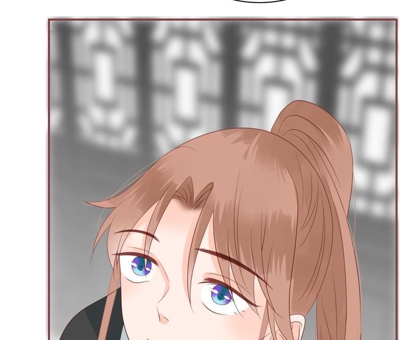 Supporting Actor's Survival Game - Episode 194 — page 42