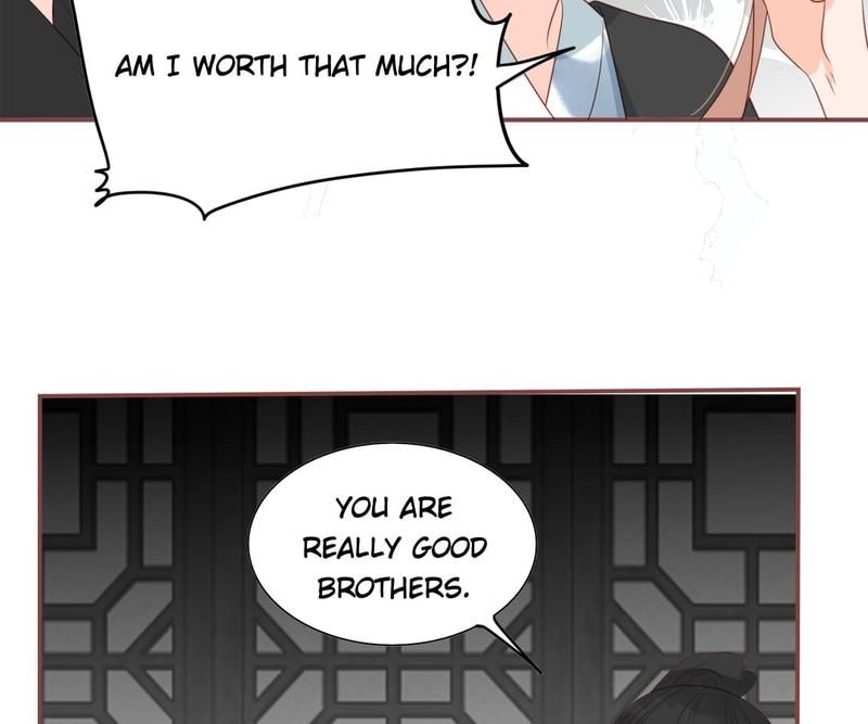 Supporting Actor's Survival Game - Episode 194 — page 45